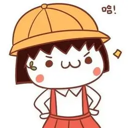 用户十三号观察员头像